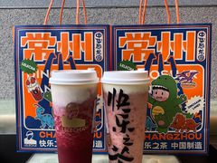 -LELECHA乐乐茶(百货大楼店)