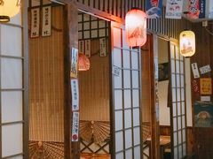 -和蕴日本料理