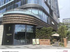 -东莞松山湖万象汇