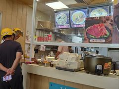 -逍遥镇胡辣汤(草高支路店)