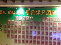 -重庆家富富侨养生会所全省示范店(东五路店)