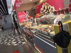 -百联临沂购物中心(临沂路店)