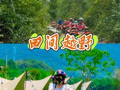 -阳澄湖半岛旅游度假区
