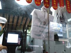-吴山烤禽 (吴山路店)