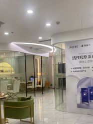 -郡艺医疗美容·微整·眼鼻吸脂