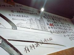 大堂-86烧烤 | 江湖菜(石人总店)