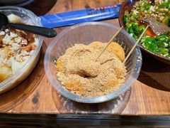 -楠火锅(太古里总店)