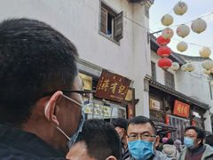 -清真蒋有记(老门东店)