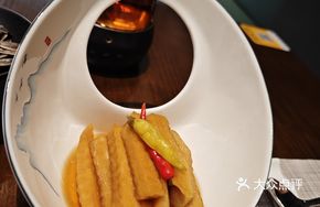 One-Bite Sauce-Flavored Radish