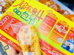 -金茂览秀城