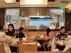 -和幸(春熙路群光广场店)