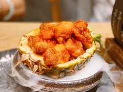 菠萝咕噜猴头菇-水木苼 蔬食料理