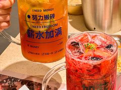 -蚂蚁洞·烤肉大营地(上海静安大悦城店)