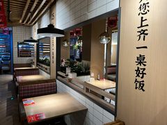 -洪兴砂锅·融合砂锅菜(三站店)