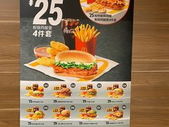 -麦当劳(东大桥店)