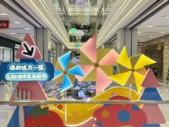 -杭州大厦LSE城市生活超市(杭州大厦店)