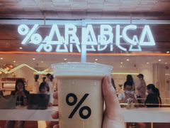 -% Arabica阿拉比卡咖啡(武汉天地店)