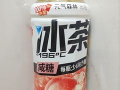 -杭州湖滨in77