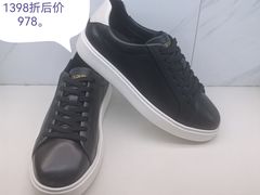 -通程奥特莱斯(华晨店)