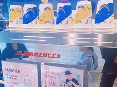 -Manner Coffee(中国凤凰大厦店)