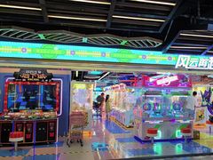 -风云再起游乐汇(北京西单西西友谊店)