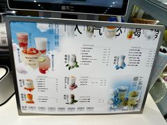 -铜锣湾国际购物中心