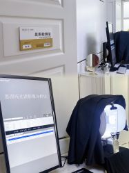-北京叶子整形美容医院
