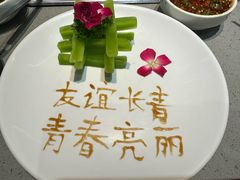 -海底捞火锅(步步高新天地店)