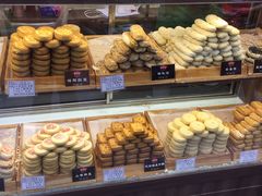 -稻香村(前门公交站店)