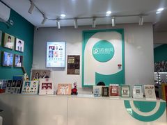 -拍刻风照相馆(南山西丽店)