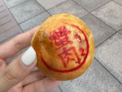 -泰康食品(南京东路店)