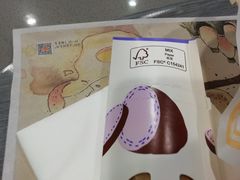 -麦当劳(山大路店)
