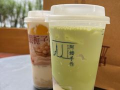 -阿嬷手作(成都万象城店)