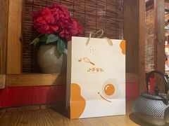 -小半有礼(天河南店)