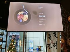 -故遥酒馆.赛事直播