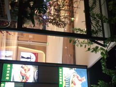 -原味田园·客家菜·土窑鸡(中航城君尚购物中心店)