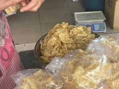 -传说中那条蛋散