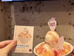 -相思蜜哒(西塔街店)