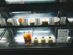 -苏妃奶酪(平江路店)