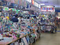 -中福百货(望京店)