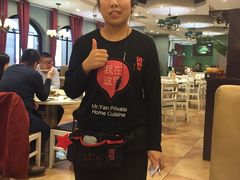 -闫府私房菜(经四路万达店)