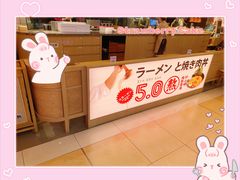 -吾妻拉面•和风食堂(群光广场店)
