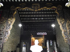 -三·廿九起义指挥部旧址纪念馆