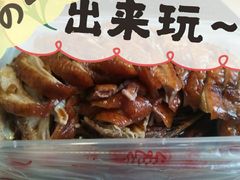 -章云板鸭(评事街店)