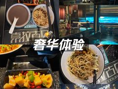 -索拉古贝(义乌北苑店)