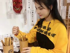 -长藤鬼校(龙翔店)