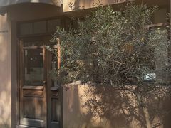 -HOLIDAY休日(后田垟巷店)