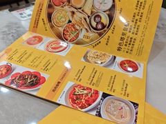 -清真·AL-JANNAT 佳纳特餐厅(狮子桥店)