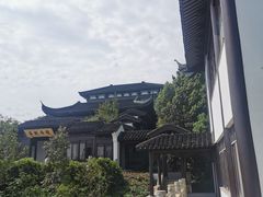 -穹窿山景区