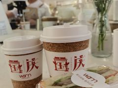 -Cafe on warm(丹霞店)